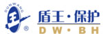 DW盾王