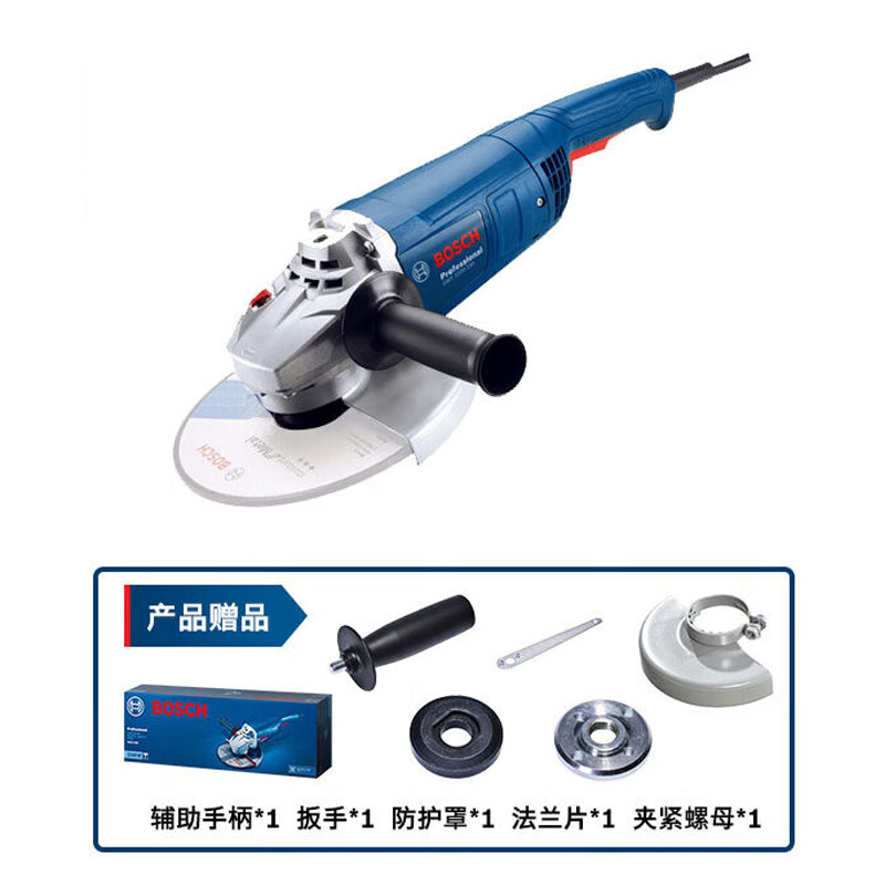 博世（BOSCH） GWS 2200 180/230专业级角磨机